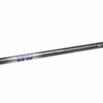 Mikado Ultraviolet Method Feeder 330