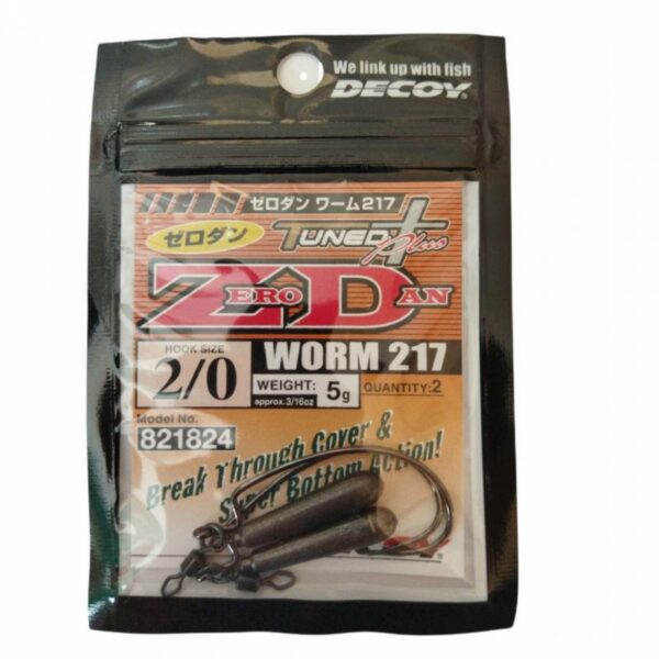 DECOY WORM 217