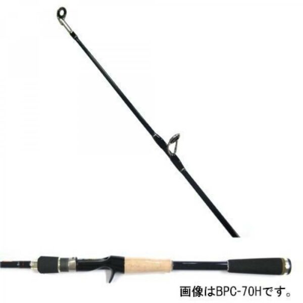CAÑA MAJOR CRAFT BASSPARA CAST 6'9" 1/4-3/4 OZ 10-16LB REG FAST 1PZ - Imagen 3