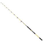 BLACK CAT FIREBALL V-JIG 1.90M UP TO 225G