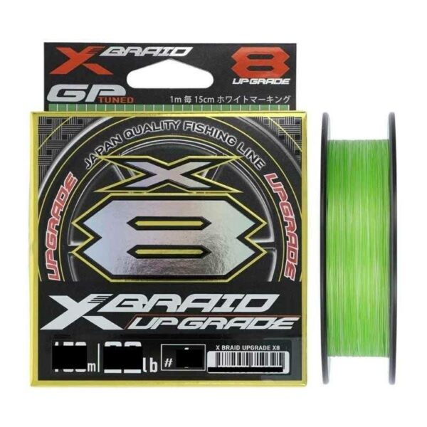 YGK XBRAID UPGRADE X8 22LB PE 1.0(0.16MM)-200METROS